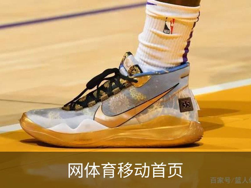 网体育移动首页 - 足球训练安全登录下载